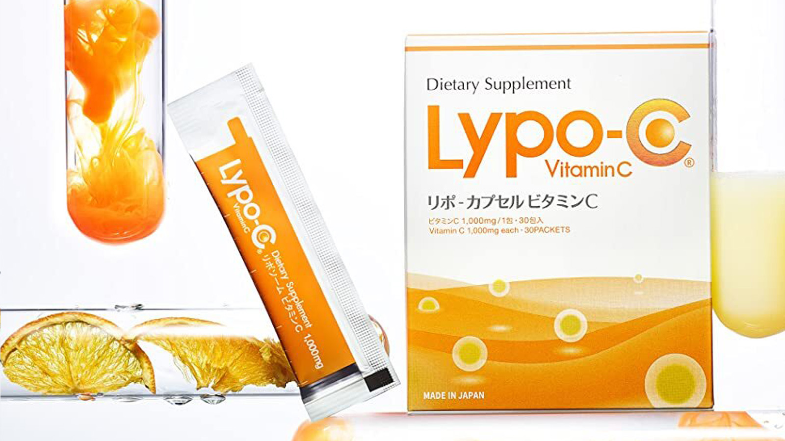 ビタミンCの効果